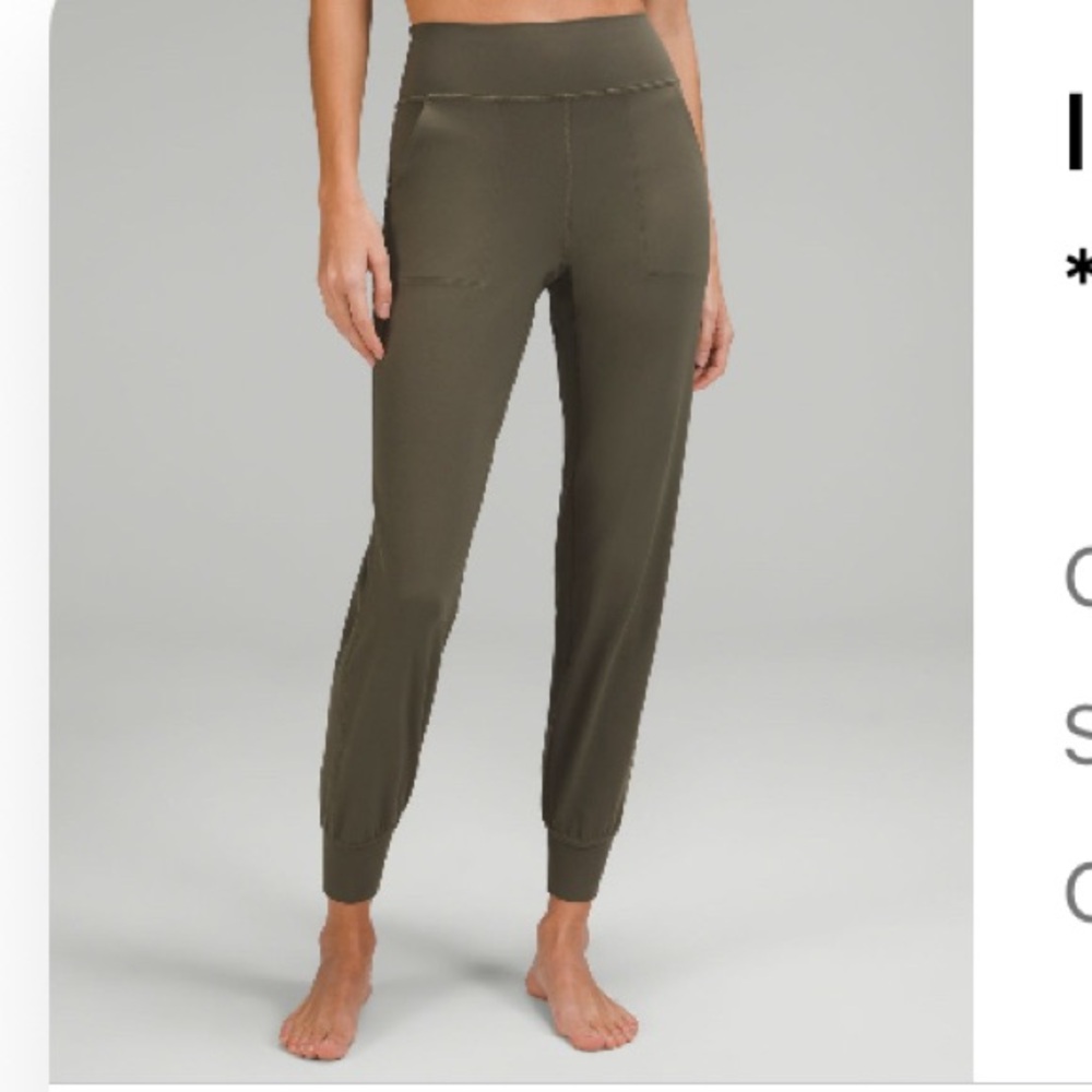 Lululemon Align High-Rise Jogger